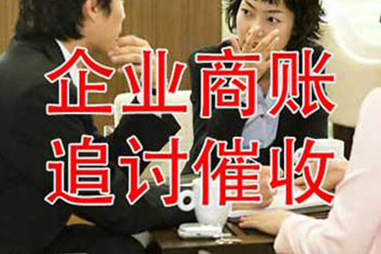 起诉3万元债务费用是多少
